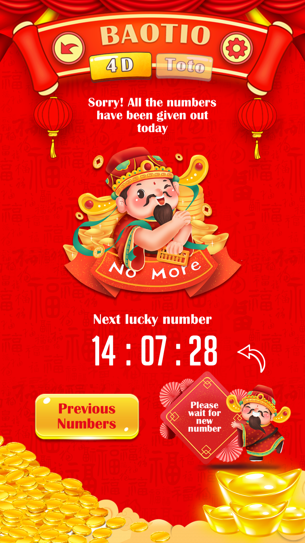 BaoTio out of numbers screen